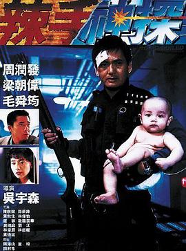 《暗房》主视觉